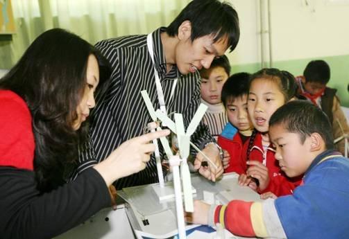 新航標教育加盟