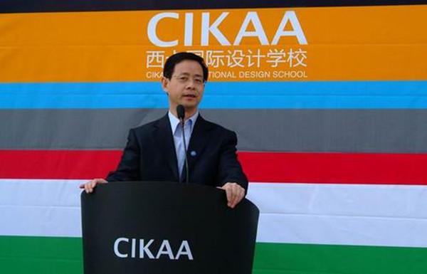 西卡教育加盟
