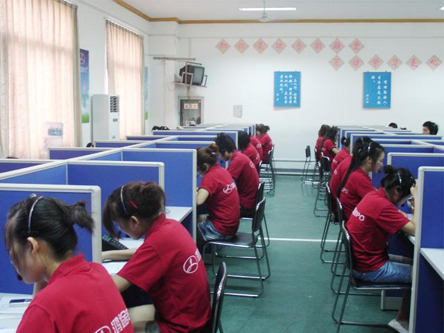 遠(yuǎn)行電腦培訓(xùn)加盟