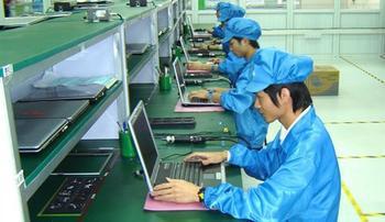 修天下電腦加盟