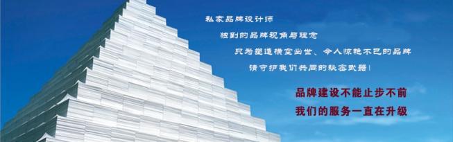 同卓優(yōu)品特殊寫作培訓(xùn)加盟