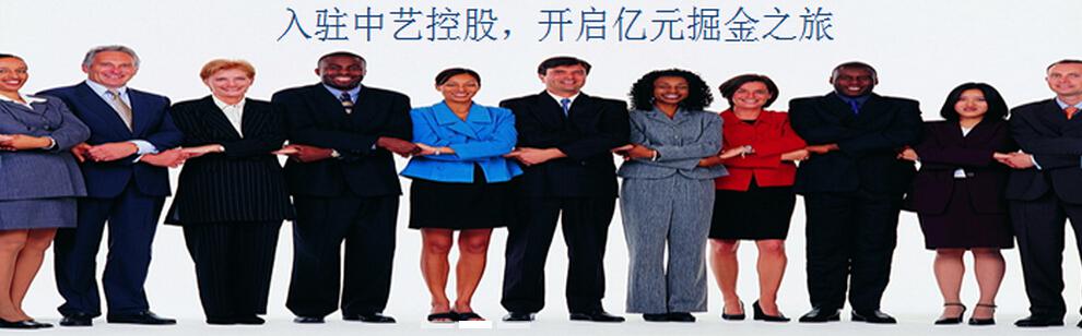 湯姆之家美國家庭英語加盟