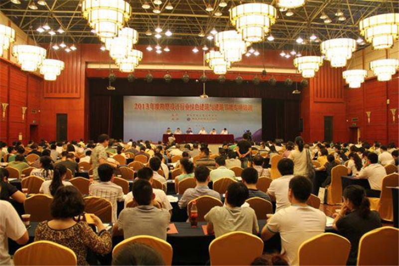 建筑節(jié)能工程師加盟優(yōu)勢(shì)