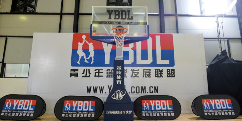 YBDL籃球培訓加盟