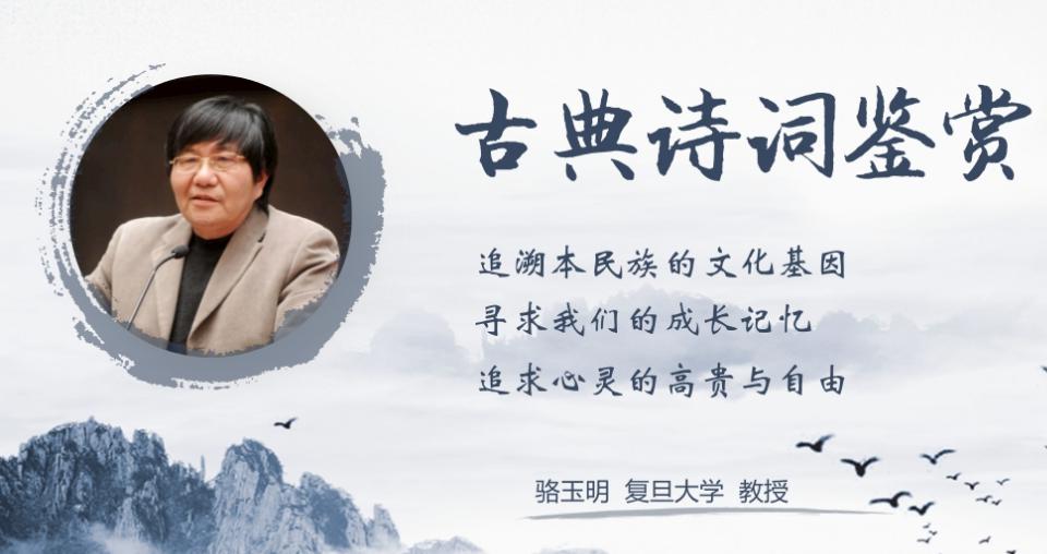 爾雅教育視頻網加盟