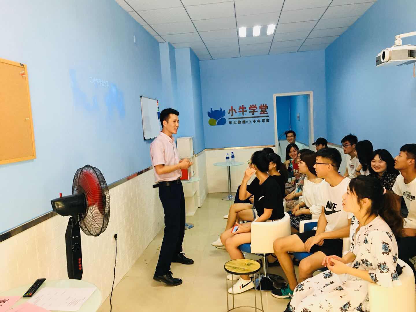 小牛學堂