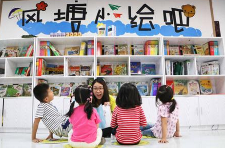 少兒美術加盟哪家好？該如何選擇