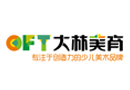 大林美育加盟有什么優(yōu)勢(shì)？加盟好不好？