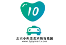 2018年加盟小央美兒童美術值得嗎？利潤是多少