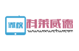 微校科萊威德