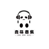 蠢萌音樂