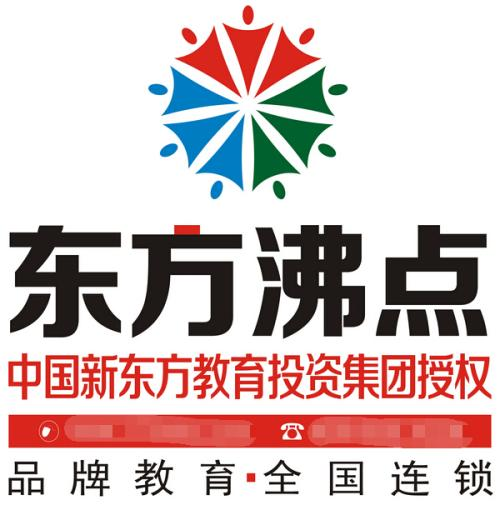 東方沸點(diǎn)教育
