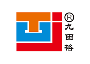 九田格練字學(xué)校