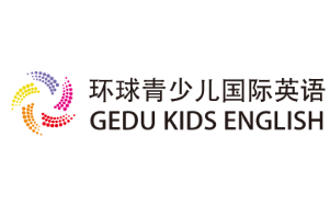環球青少兒國際英語