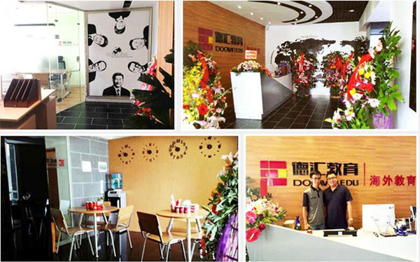 德匯出國留學加盟展示.jpg