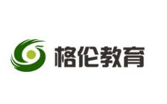格倫大語(yǔ)文作文