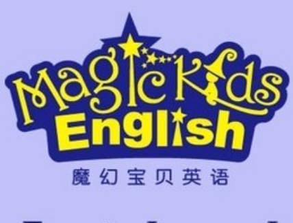 魔幻寶貝英語