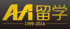 AA留學(xué)