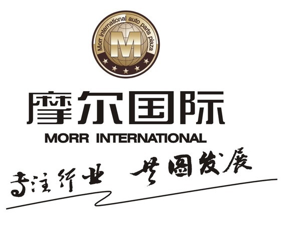 摩爾國際英語