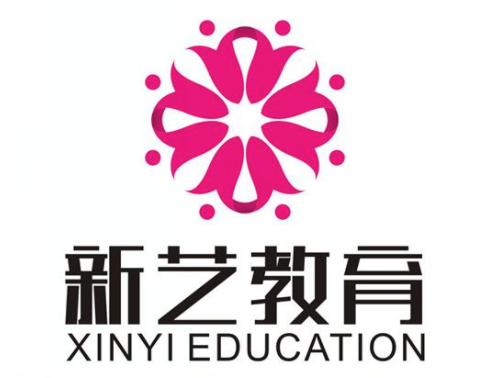 新藝教育