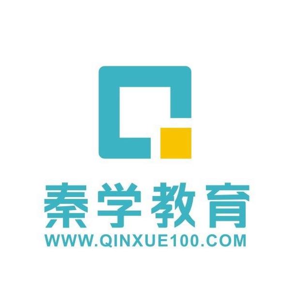 秦學教育