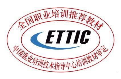 cettic