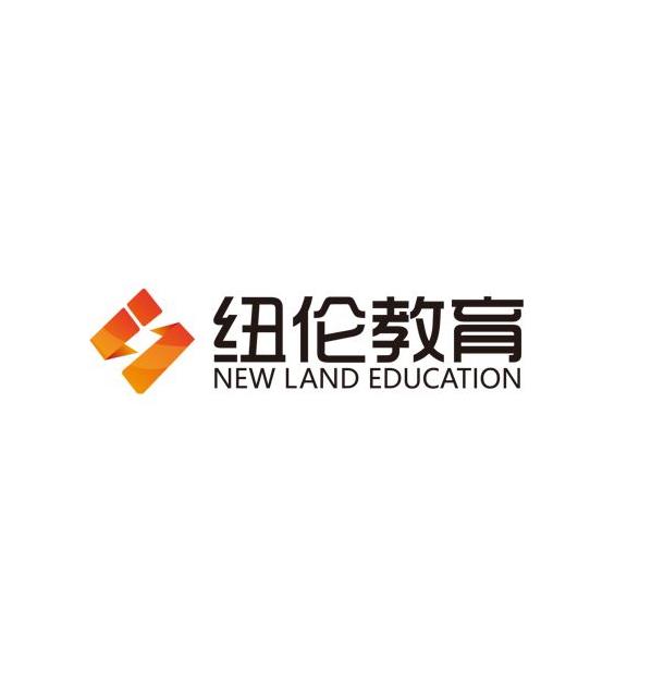 紐倫教育