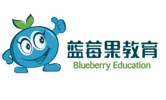 藍莓果教育