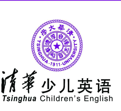 清華優才少兒英語