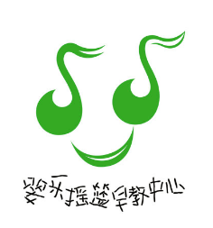 嬰樂(lè)搖籃