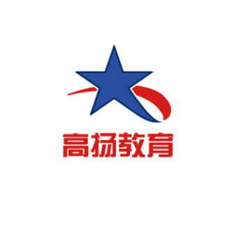高揚教育
