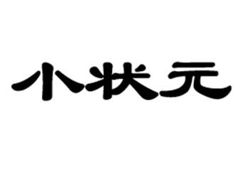 學(xué)大小狀元