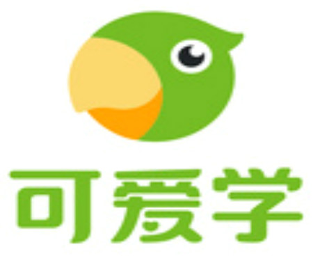 可愛學(xué)