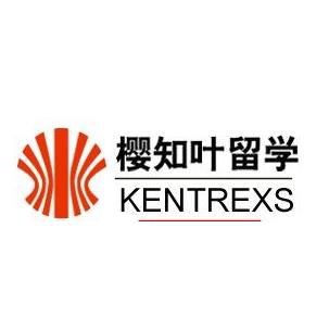 櫻知葉留學