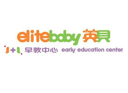 英貝教育