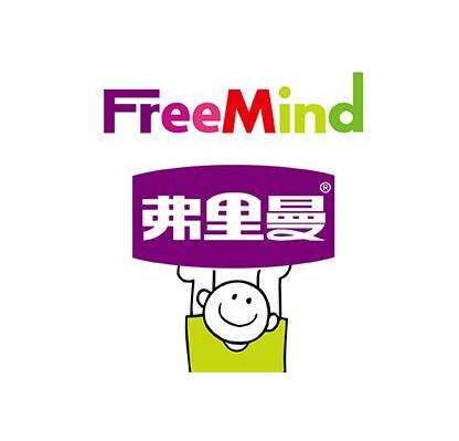 弗里曼國際兒童創想館
