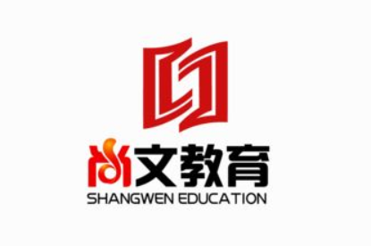 尚文教育