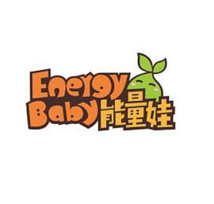 能量娃幼兒園