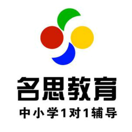 名思教育
