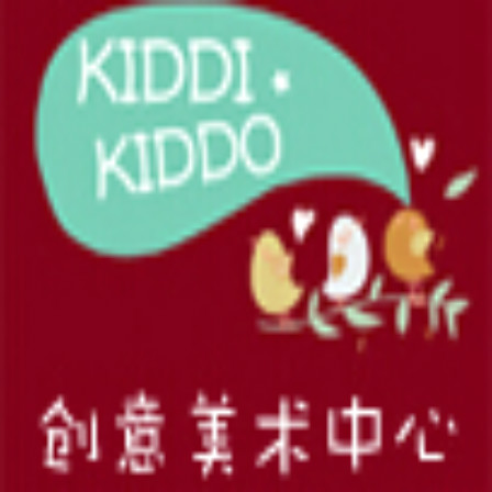 kiddi-kiddo創(chuàng)意美術(shù)中心