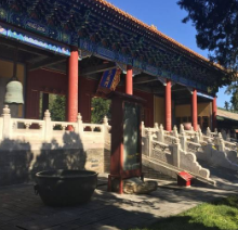 國子監國學班