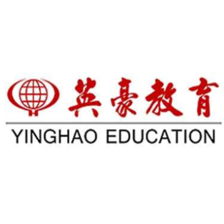 英豪教育