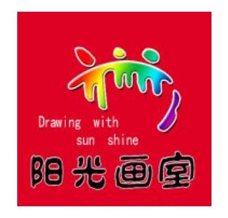 陽(yáng)光畫室