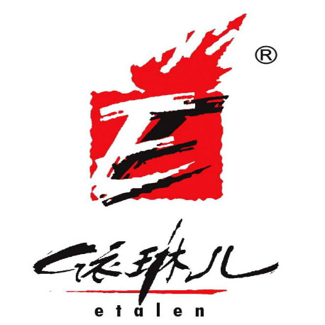 依琳兒