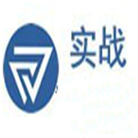 實戰教育