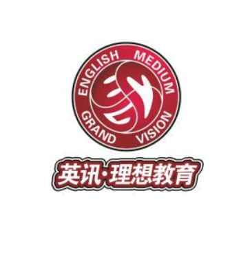 英訊理想教育