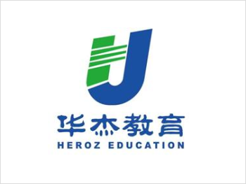 華杰教育