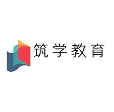 筑學教育