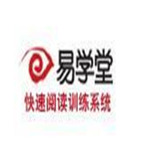 易學(xué)堂