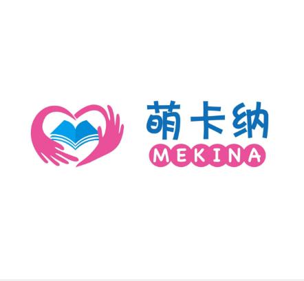 萌卡納兒童繪本手工